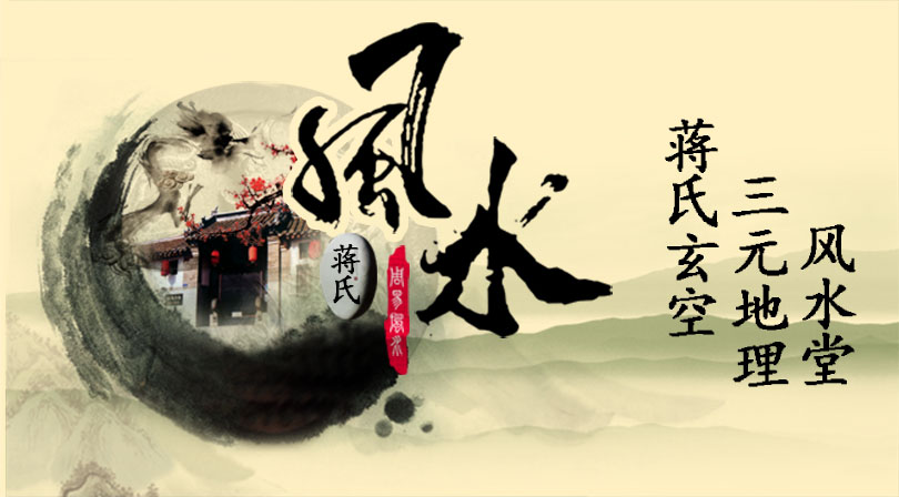 文章附图
