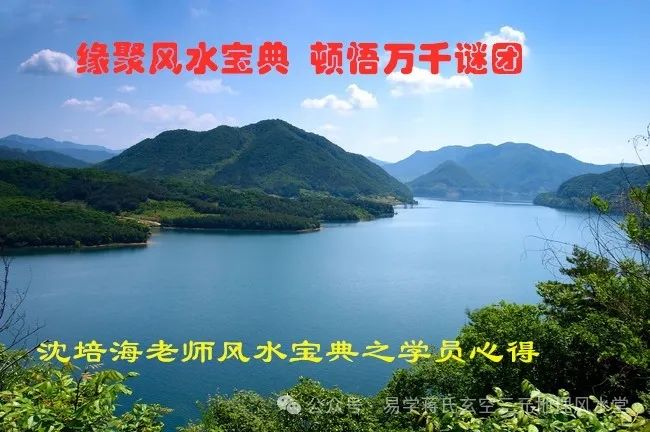 文章附图