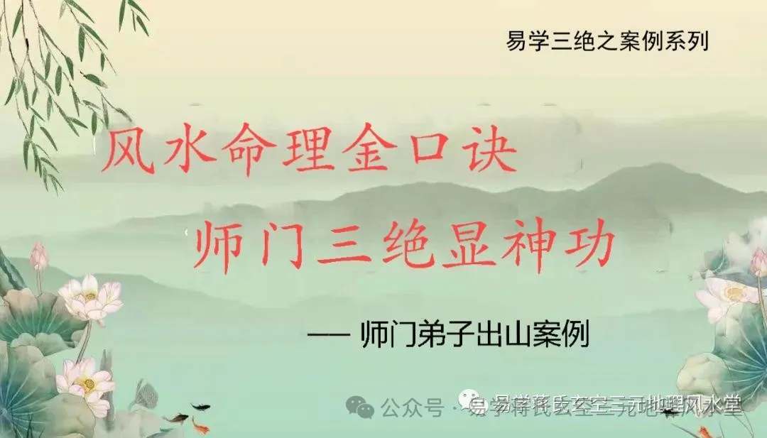 文章附图
